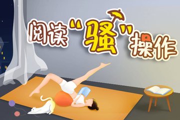 下注软件官网